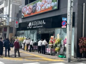 コジマペットショップの店舗に関する口コミ・評判